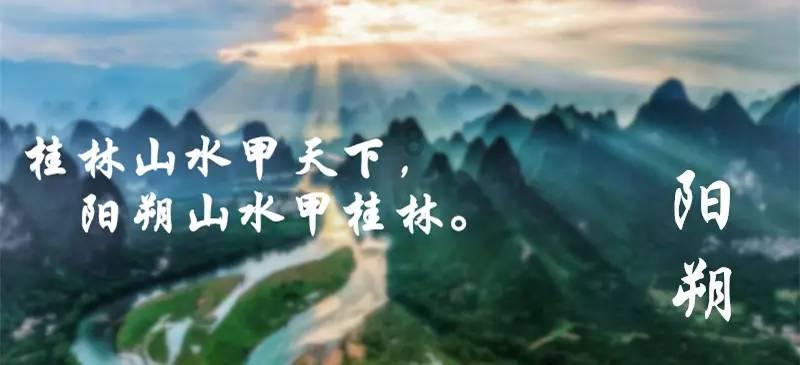 主题教育 |《习近平著作选读》第一卷（76）