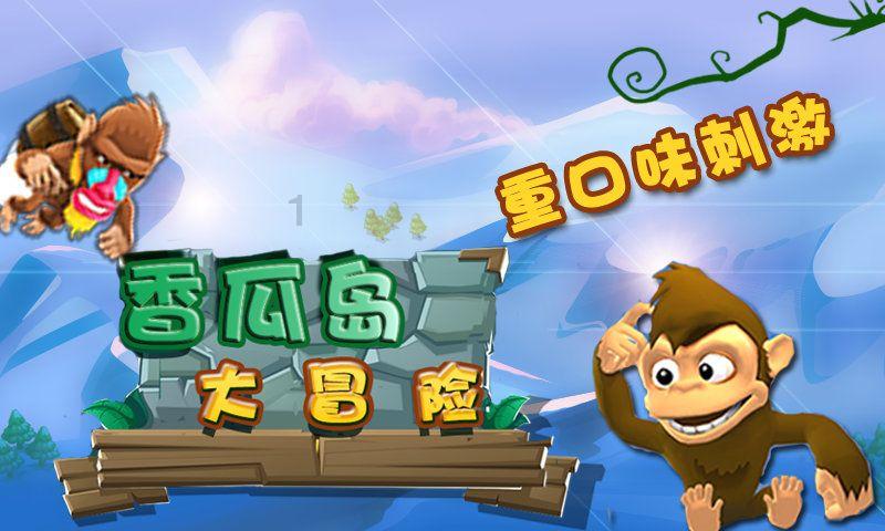 《极限竞速：地平线5》顶级版平史低4.5折！