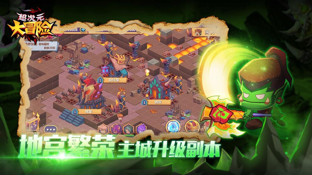 跨域立案就近办 省时省力更便民