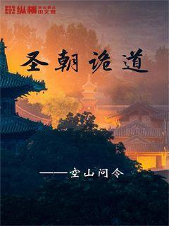 天地之间