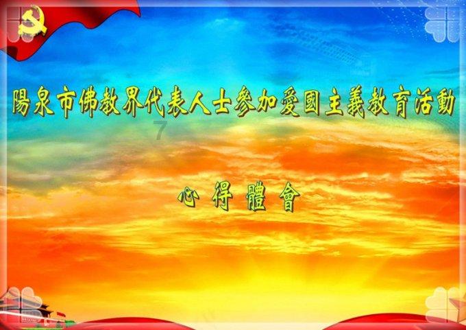 169辆！逾期不处理，将被仁和交警依法处置！这些车主请注意→