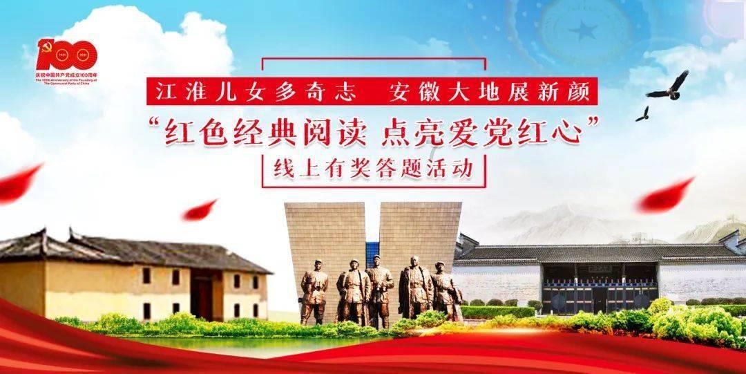 60个“微心愿”温暖抵达