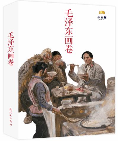 投放1.2亿元 环天保理实现“开门红”