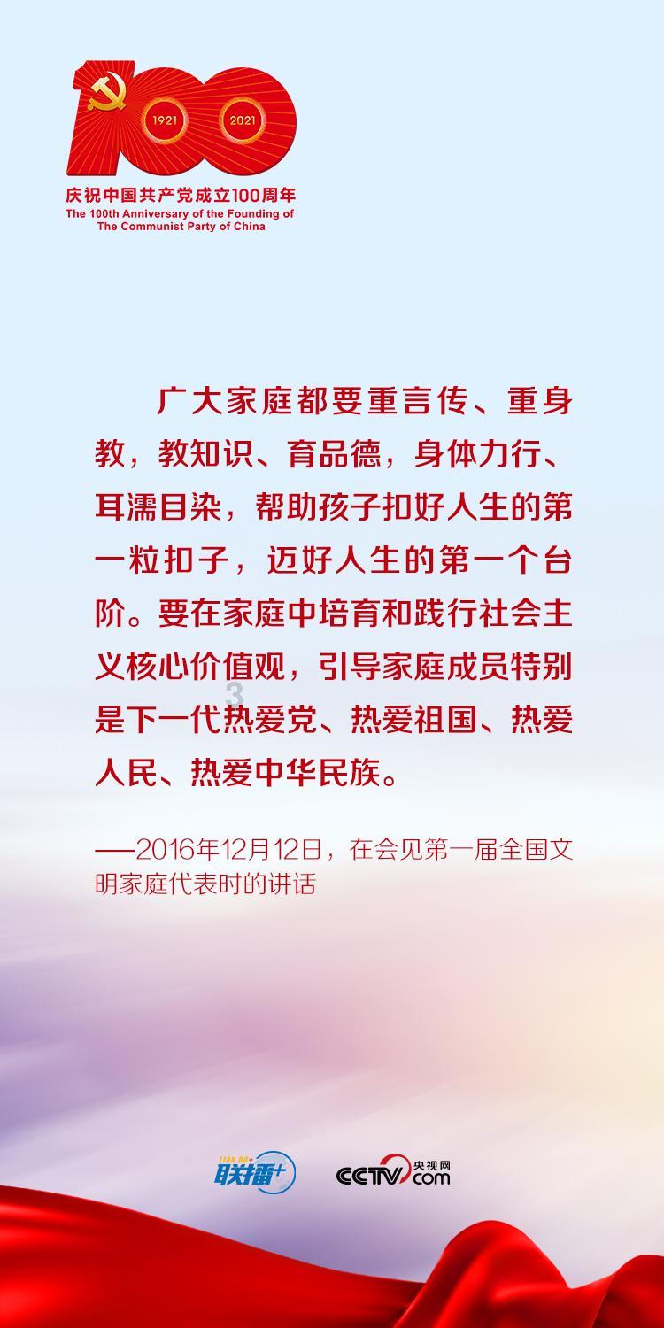 姐姐斤斤计较？-有问必答平台，专注解答您的疑惑