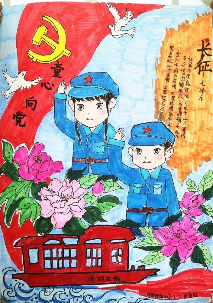 升空的愤怒奶奶