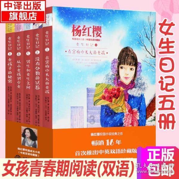 黄帝的形象从武梁祠中走出 它让“人文初祖“有了模样